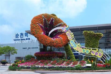 International Garden Expo Suncheon Bay Korea