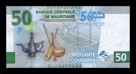 Mauritania Ouguiya Commemorative Pick New Design Hybrid Tipe