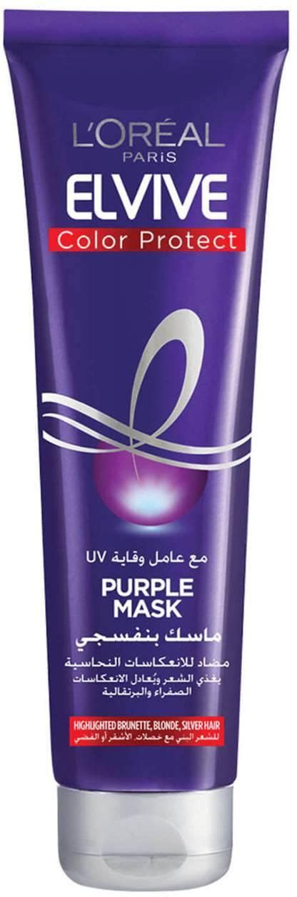 L Or Al Paris Elvive Colour Protect Anti Brassiness Purple Shampoo