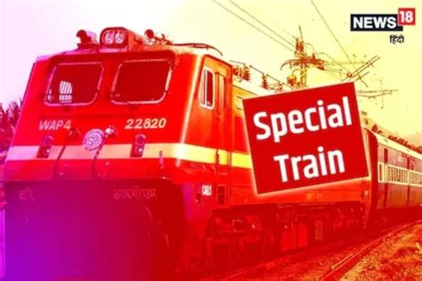 Holi Special Trains To Connect Patna Gaya With Delhi Schedule Inside