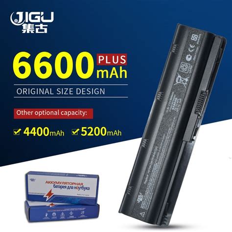 JIGU Laptop Battery For HP Compaq Notebook Battery MU06 593553 001