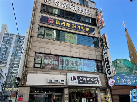 비기닝 필라테스 가산점 오픈프리세일중 서울특별시 금천구 가산동 비즈프로필