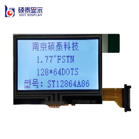 Inch Meter Mono Character Graphic Dot Matrix Lcd Display