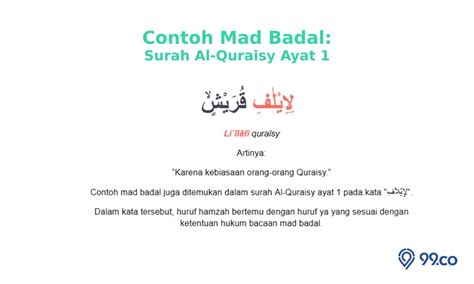 10 Contoh Mad Badal Dalam Al Quran Dan Penjelasannya