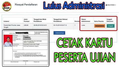 Cara Cetak Kartu Ujian Cpns Di Sscn Bkn Go Id Hanya Langkah