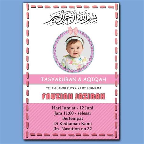 Template Undangan Aqiqah Word | Berkas Belajar