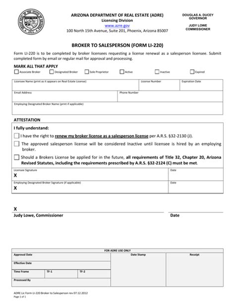 Form Li 220 Fill Out Sign Online And Download Fillable Pdf Arizona