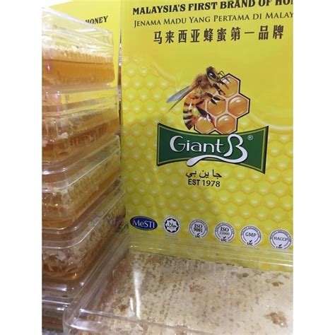 马来西亚蜂蜜第一品牌 巢蜜600g Malaysia‘s First Brand Of Honey Giant B Product