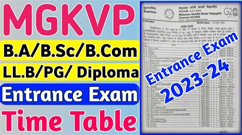 Mgkvp Entrance Exam Time Table Mgkvp Ug Pg Entrance Exam Time