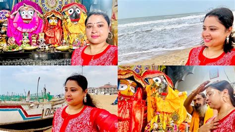 Puri Anjali In Puri Swargadwar Jagannath Mandir Puri Sea Beach