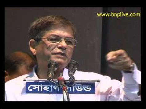 A Historic Speech by Mirza Fakhrul Islam Alamgir, about BNP founder Late President Ziaur Rahman ...