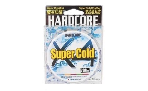 Шнур Duel Hardcore Super Cold X m kg Color купить в Киеве