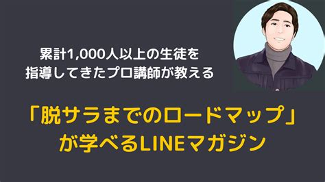 コンテンツビジネスとは？｜成功の秘訣を具体例とともに解説 【media Labo公式ブログ】0から学ぶコンテンツビジネス