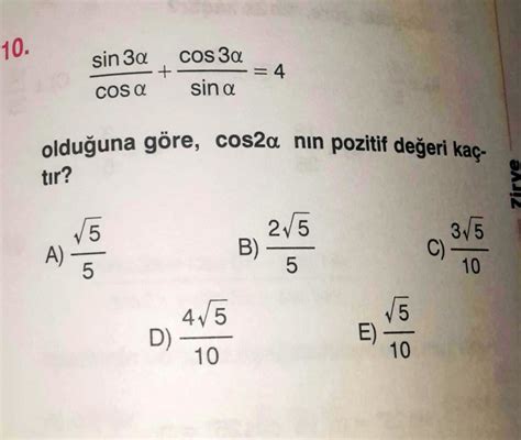 B T N Bir S N F N Zemedi I Trigonometri Sorular Donan Mhaber Forum