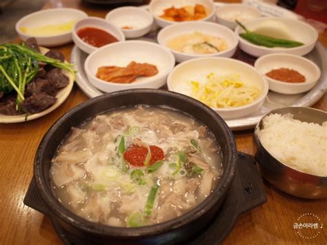 순천맛집 낮술을 부르는 전국3대국밥 건봉국밥 ♩ 네이버 블로그