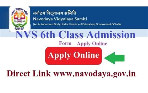 Jawahar Navodaya Vidyalaya 6th Class Admission Form 2025 Apply For