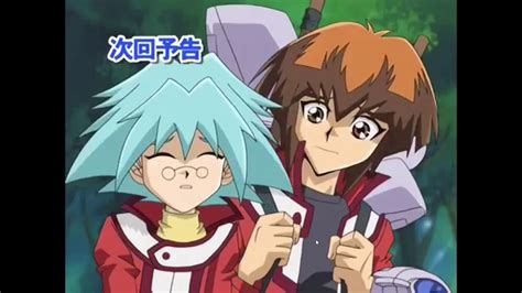 Yu Gi Oh Gx ยูกิ เกมกลคนอัจฉริยะ Gx ภาค2 ตอนที่55 Youtube