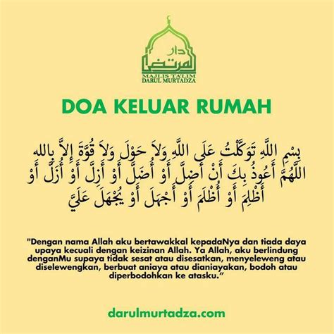 Doa Mau Keluar Rumah Dan Artinya