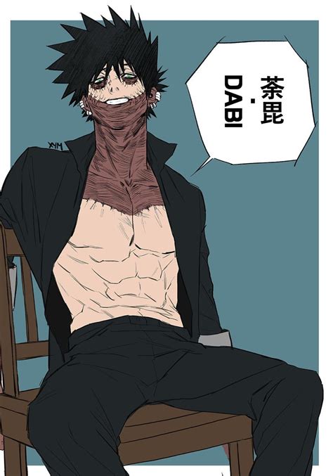 27 Bnha Dabi Fanart Shirtless Anime Wp List