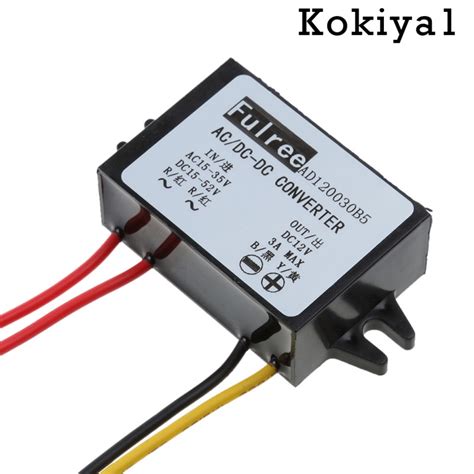 Hot 直流穩壓穩壓轉換器穩壓器 Ac 16 35vdc 15 52v To 12v3a 蝦皮購物