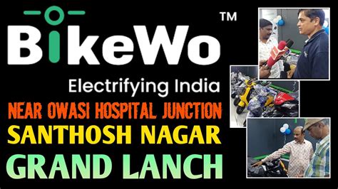 Bike Wo Multi Brand Electric Bike Showroom Grand Opening Praja Ratham