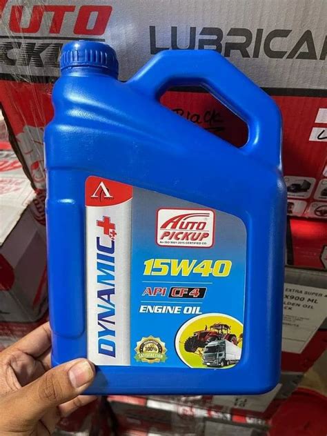 Auto Pickup W Api Cf Engine Oil Can Of Litre At Rs Can In