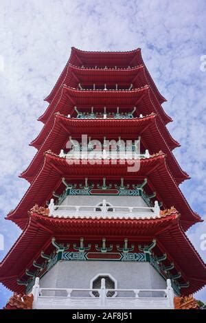 Tall Pagoda At Chinese Garden On Jurong Lake Singapore Stock Photo Alamy