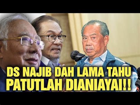 ANWAR DEDAHKAN L DS NAJIB DAH LAMA TAHU PENYELEWENGAN TERBESAR