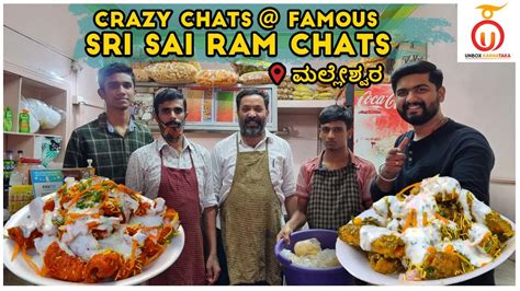 Sri Sairam Chats The Most Unique Chaats In Bangalore Kannada Food