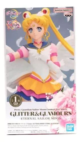 Figura Sailor Moon Eternal Sailor Moon Glitter Glamours