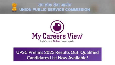 UPSC-Prelims-Results-2023-Declared- My Careers View - India's Best ...