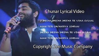 CHUNAR ABCD 2 FULL SONG WITH LYRICS ARIJIT SINGH VARUN DHAWAN