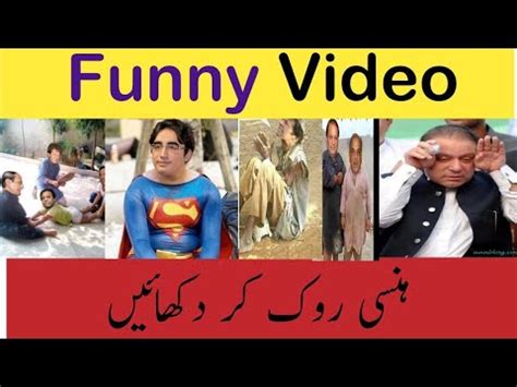 Imran Khan Vs Nawaz Sharif Vs Bilawal Funny Video Imran Khan Funny