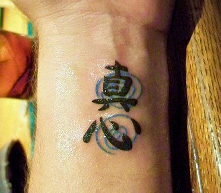 15 Most Popular Kanji Tattoo Designs and Meanings