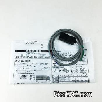 Panasonic GXL 15FUB R Micro Size Inductive Proximity Sensor