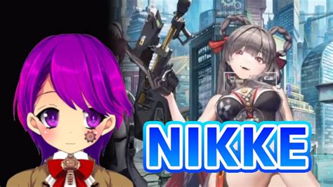 【勝利の女神nikke】初見実況 17 【vtuberクリエ】 Nikke（ニケ）動画まとめ