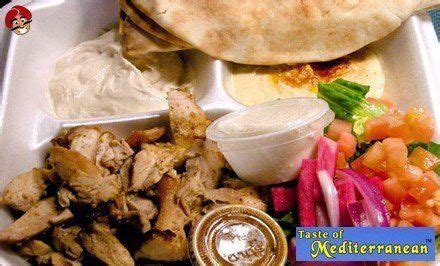 shawarma near me brampton - Nicolle Ponce