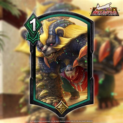 Playteppen On Twitter Tf Supplemental Card Reveal Fact 4 In Plain