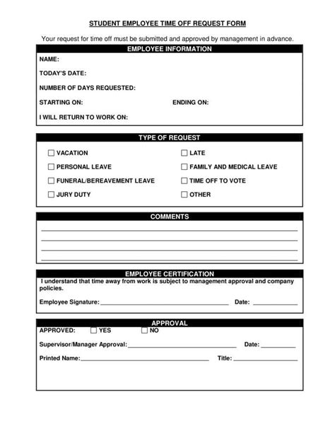 Pto Form Template