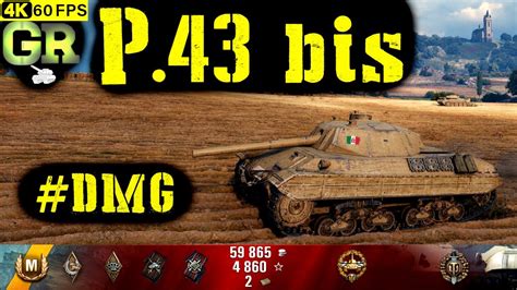 World Of Tanks P Bis Replay Kills K Dmg Patch Youtube