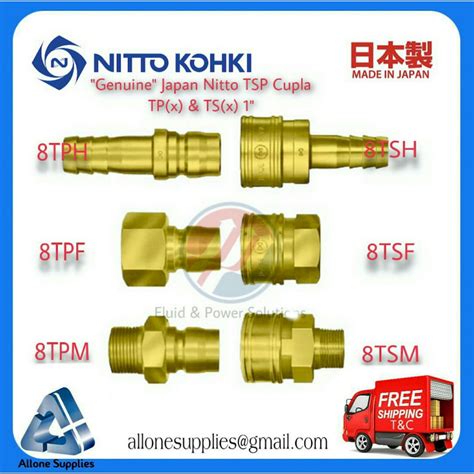 Original Nitto Kohki Tsp Cupla Brass Material Socket And Plug