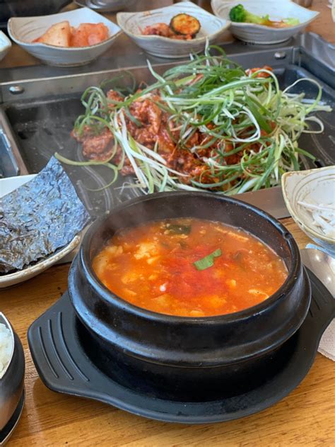 경주 불국사 맛집 콩이랑 고추장불고기가 포함된 순두부찌개정식 네이버 블로그