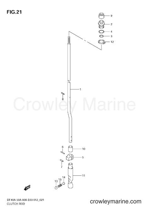 CLUTCH ROD Serial Range Four Stroke Outboard 40 DF40A 210001