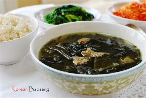 Miyeok Guk Beef Seaweed Soup Korean Bapsang