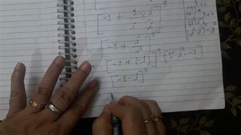 Class 11 Q1 Q2 Q3 Q4 Miscllaneous Exercise Of Chapter 5 Complex