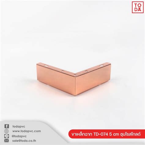 Angle Steel Leg Td 074 5 Cm Rose Gold Plated Todapvc