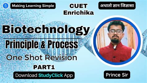 Biotechnology Principle And Process One Shot Revision Part