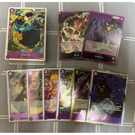 One Piece TCG OP 02 Purple Deck SRUC Set And RUC Set Shopee Malaysia