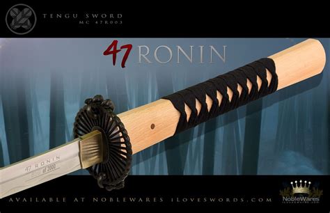 These Officially Licensed Ronin Swords Are Exact Replicas Of Those