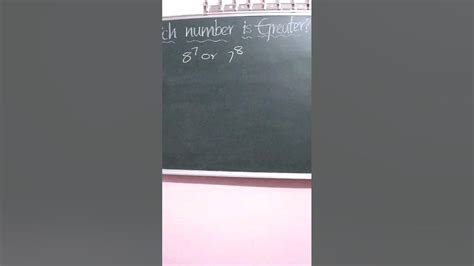 number  greater       atmydocumentary